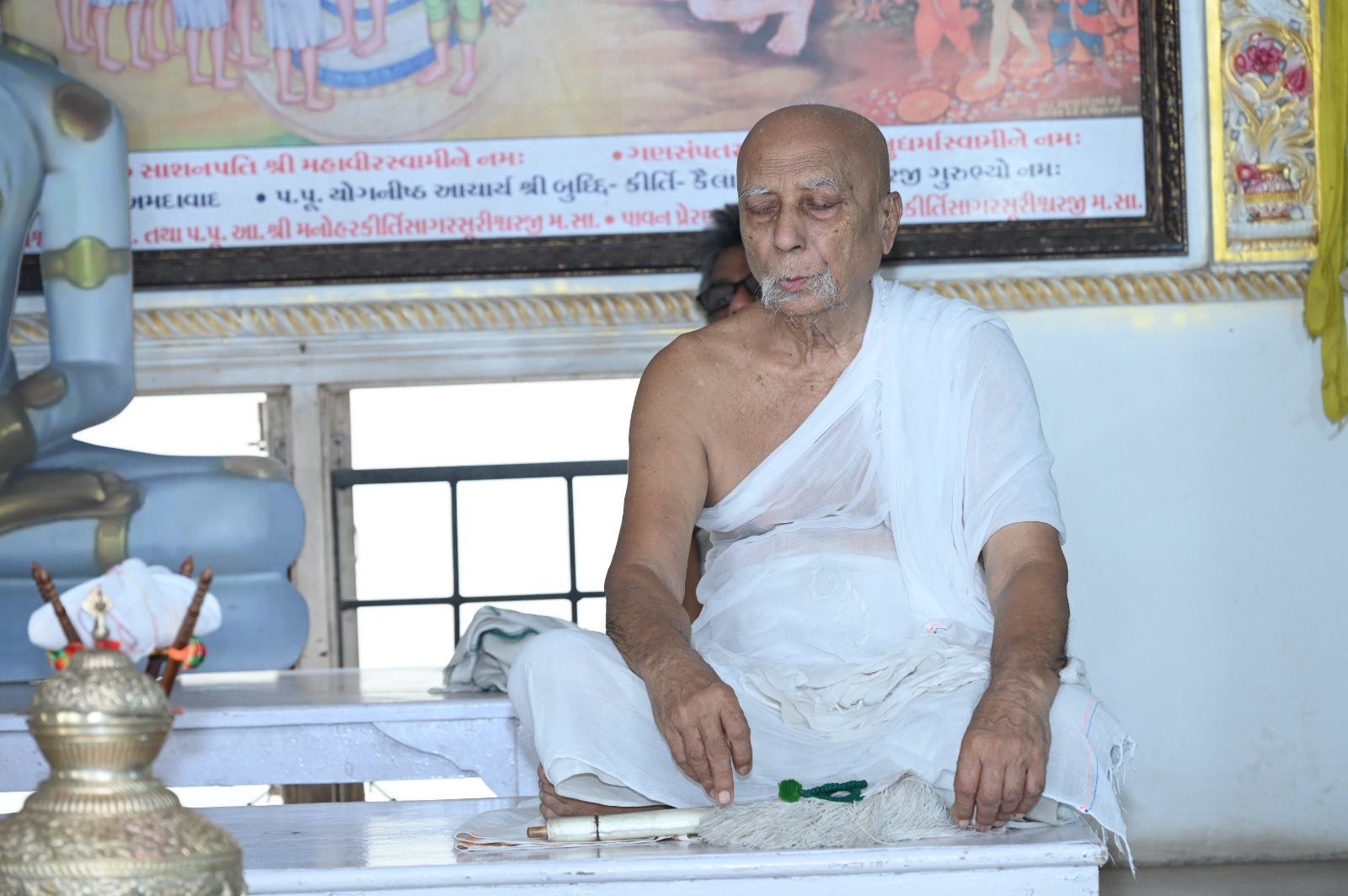 Bhaktamar Sankalp Siddhi anusthan